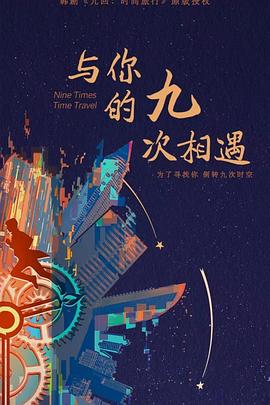 盘县网站seo优化